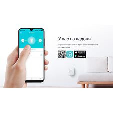Усилитель Wi-Fi TP-Link RE600X (AX1800)