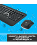 Набор периферии Logitech MK540 Advance черный (920-008691)