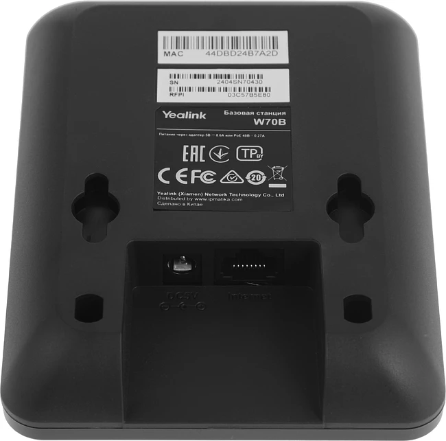 IP-телефон Yealink W74P черный