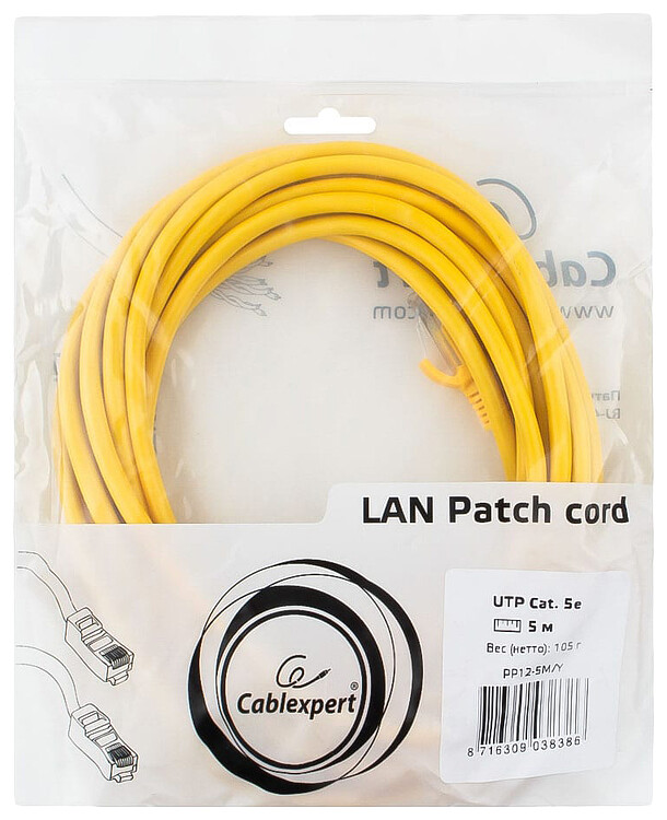 Кабель Cablexpert PP12-5M/Y