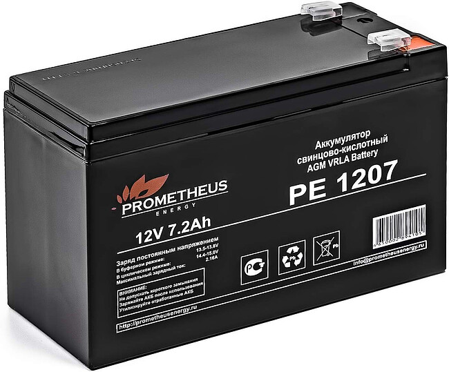 Аккумулятор для ИБП Prometheus Energy PE 1207
