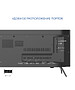 Телевизор Kivi M40FD70B BY
