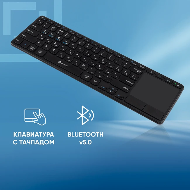 Клавиатура Oklick K614W черный