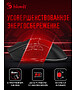Мышь A4Tech Bloody R90 Plus