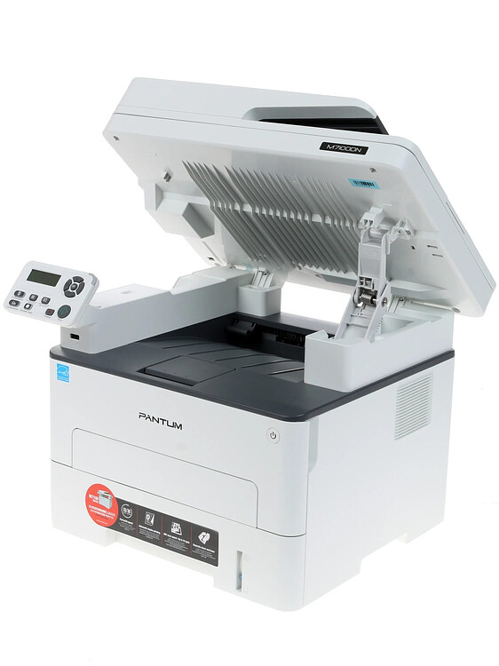 МФУ Pantum M7100DN