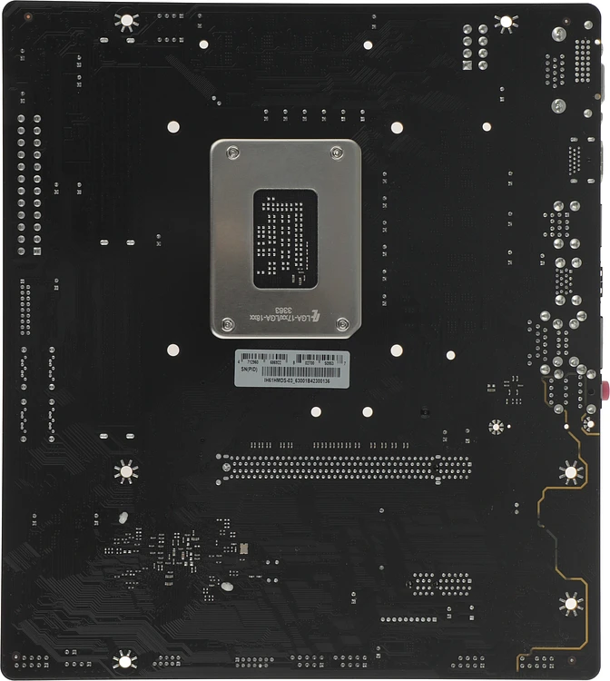 Материнская плата Biostar H610MH D5 DDR5