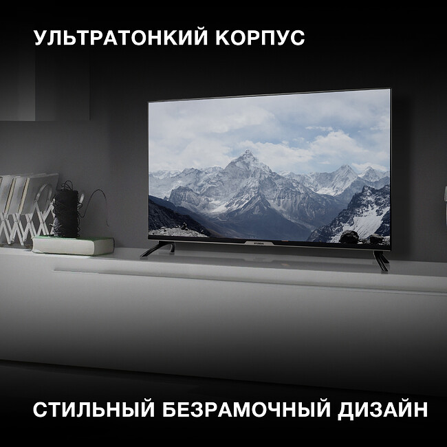 Телевизор Hyundai H-LED40BS5003