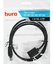 Патч-корд Buro BU-C5EXTND-1M-B черный