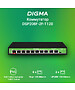 Коммутатор Digma DSP208F-2F-T120 V1