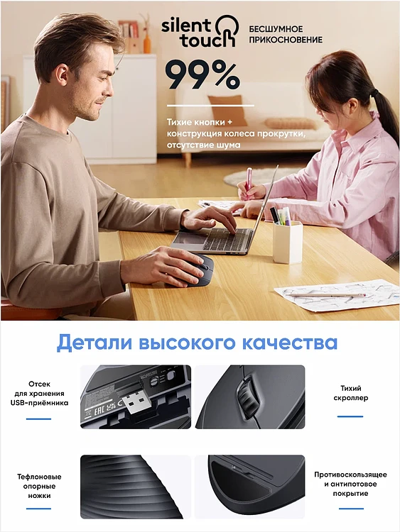 Мышь Ugreen M571 черный (55916)