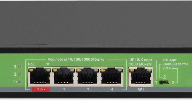 Коммутатор Digma DSP204G-1G-T80 L2