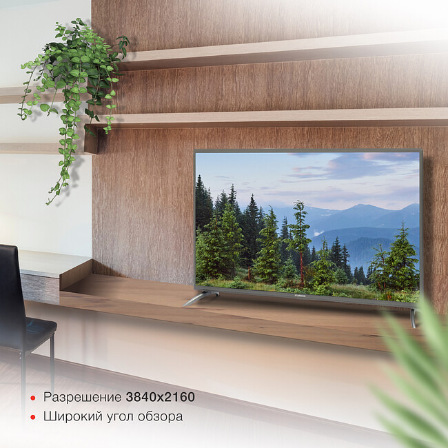 Телевизор StarWind SW-LED43UG400
