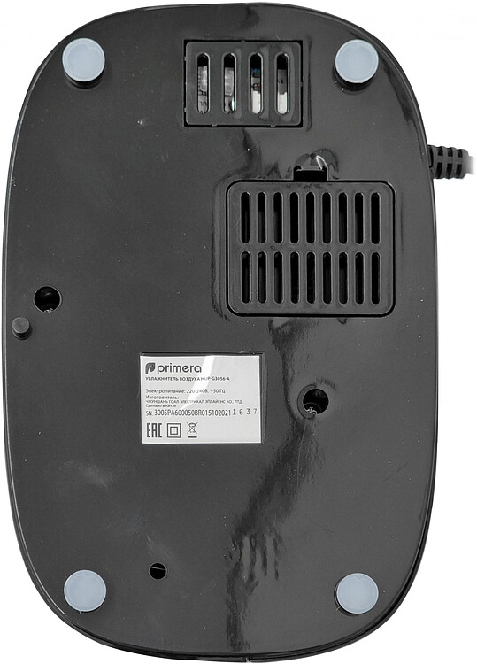 Увлажнитель воздуха Primera HUP-G3056-A черный