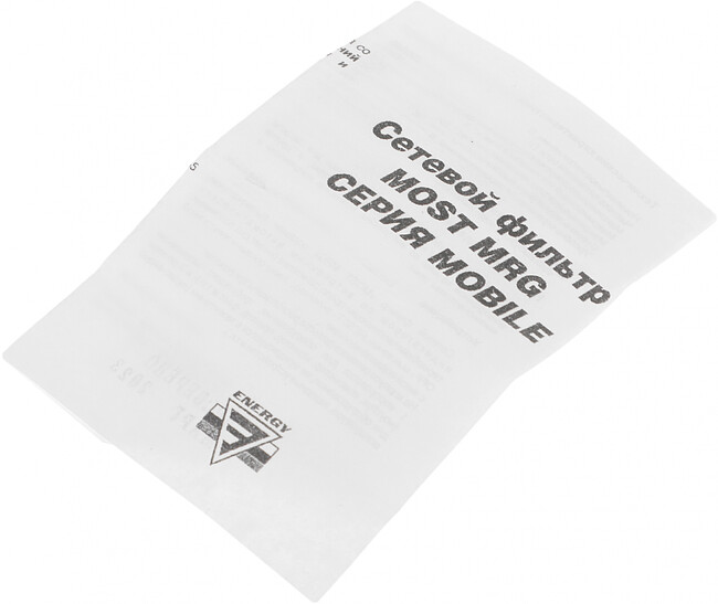 Сетевой фильтр Most MRG 3 розетки коробка черный