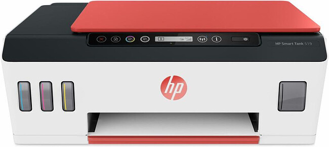 МФУ HP Smart Tank 519 AiO (3YW73A)