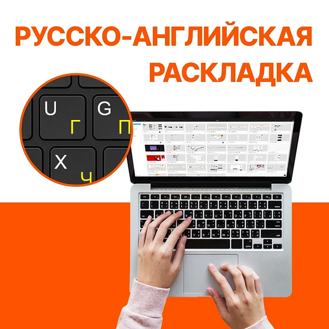 Ноутбук Gigabyte G6 32/512Gb Black (KF-H3KZ853KD/32)