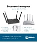 Роутер Asus RT-AX52 черный (90IG08T0-MO3H00)