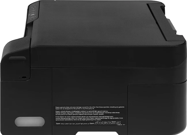МФУ Epson L3251 черный (C11CJ67409)