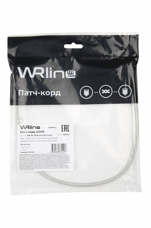 Патч-корд WRline WR-PC-RJ45-UTP-5E-0.5-GY серый