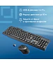 Набор периферии Oklick 205MK черный (1546786)