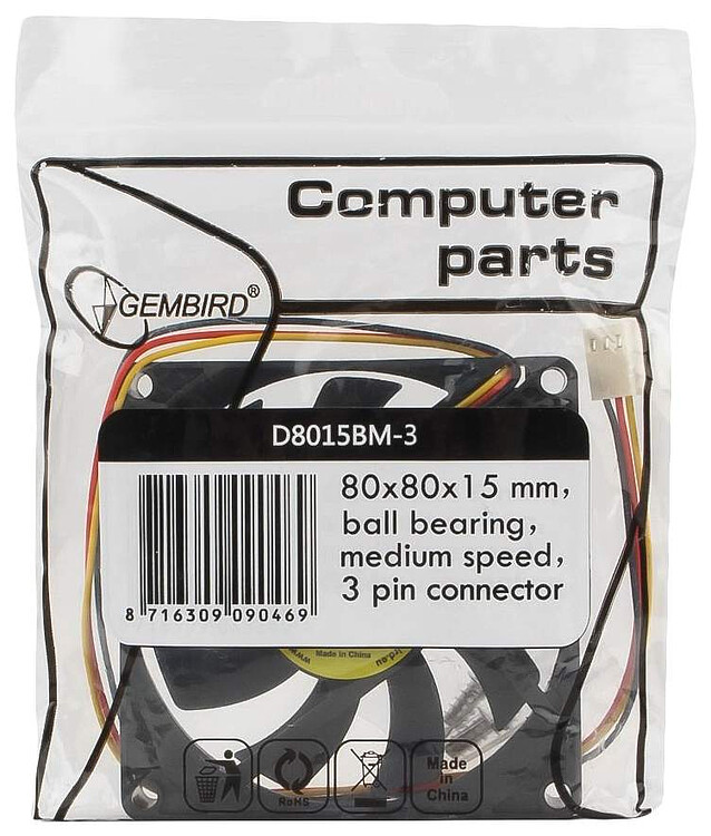 Кулер для корпуса Gembird D8015BM-3