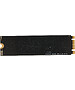 SSD диск KingPrice 480GB (KPSS480G1)