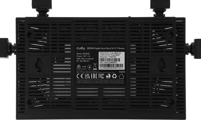 Маршрутизатор Cudy WR3600