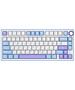 Клавиатура Royal Kludge R75 K Silver switch/Taro Milk