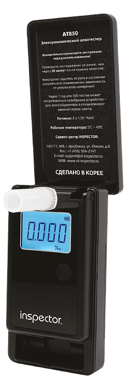 Алкотестер Inspector AT850 черный