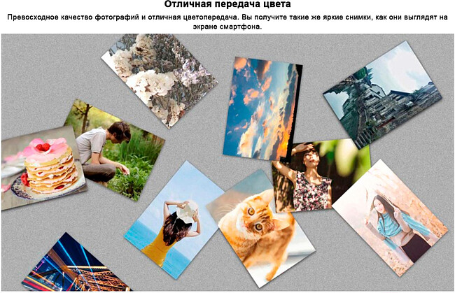 Принтер Xiaomi Mi Portable Photo Printer Pro (BHR082QGL)