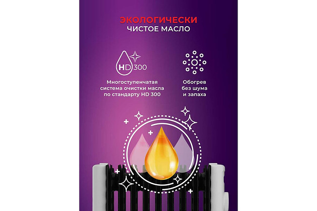 Радиатор Royal Clima Laggio Nero ROR-LN7-1500M белый/серый