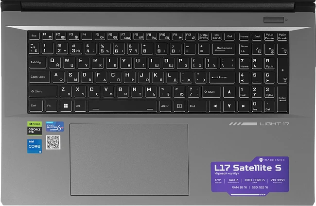 Ноутбук Machenike L17 Satellite S Grey (JJ00GX00JRU)