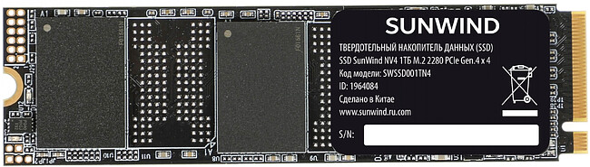 SSD диск SunWind NV4 1TB (SWSSD001TN4) SSD диск SunWind NV4 1TB (SWSSD001TN4)