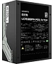 Блок питания Gigabyte GP-UD1600PM 1600W (9JUD1600PM-EU-G10)