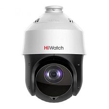 Камера видеонаблюдения HiWatch DS-I225C