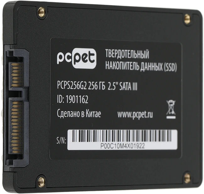 SSD диск PC Pet 256Gb OEM (PCPS256G2)