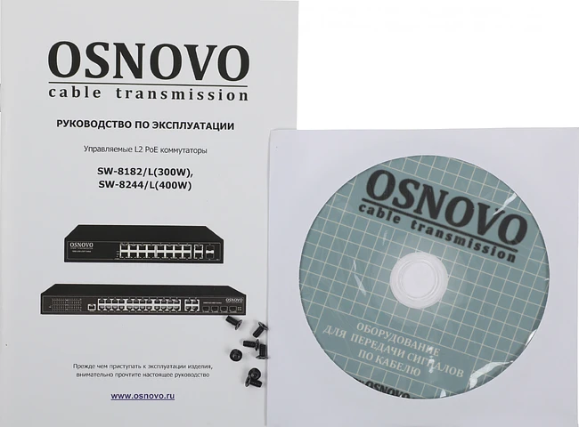 Коммутатор Osnovo SW-8182/L 300W