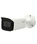 Камера видеонаблюдения Dahua DH-IPC-HFW4431TP-S-0360B-S4