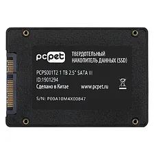 SSD диск PC Pet 1Tb OEM (PCPS001T2)