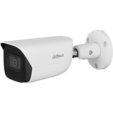 Камера видеонаблюдения Dahua DH-IPC-HFW5541EP-ASE-0280B-S3