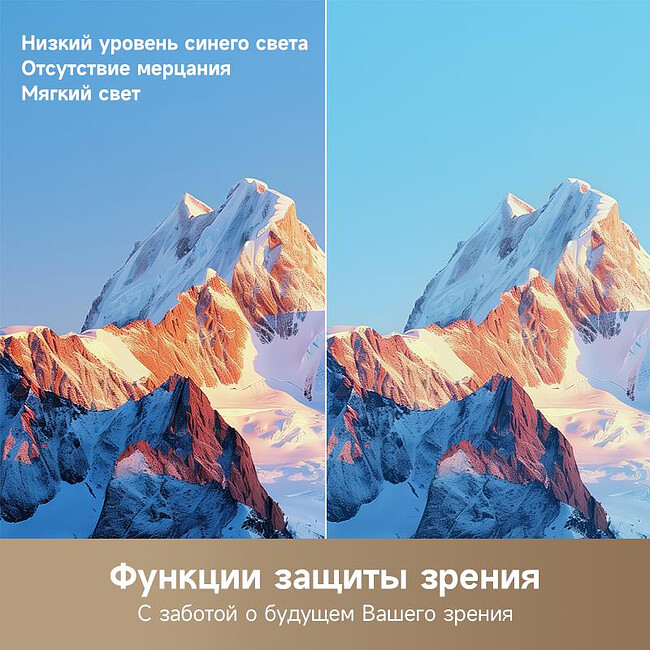 Телевизор Dreame 100Q100 BY