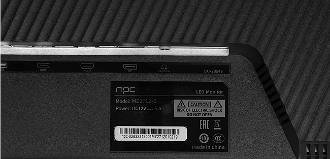 Монитор NPC MZ2712-B черный