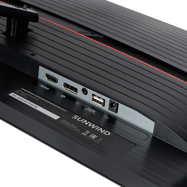 Монитор SunWind SUN-M24BG110 черный