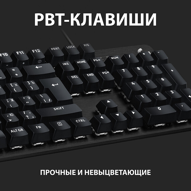 Клавиатура Logitech G413 SE Black (920-010438)