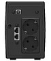 Источник бесперебойного питания Ippon Back Power Pro II Euro 650 360 Вт 650 ВА черный (1005511)
