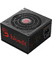Блок питания Bloody ATX 750W (BD-PS750G-MR)