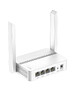 Маршрутизатор Cudy WR1200E 2.0