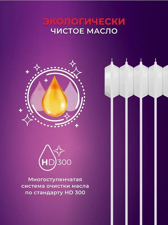 Радиатор Royal Clima Piemonte (ROR-P5-1000M)