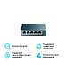 Коммутатор TP-Link TL-SG105