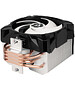 Кулер для процессора Arctic Freezer A35 (ACFRE00112A)